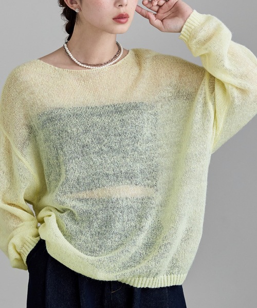 etoll.（エトル）の「モヘアタッチボートネックニット（Tシャツ/カットソー・レディース・ピンク/イエロー/チャコール/アイボリー・FREE）」の14枚目の写真