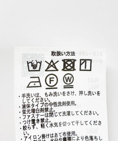 ITEMS URBANRESEARCH（アイテムズ アーバンリサーチ）の「ミリタリーモッズコート（モッズコート・レディース・ブラック/カーキ・FREE）」の20枚目の写真