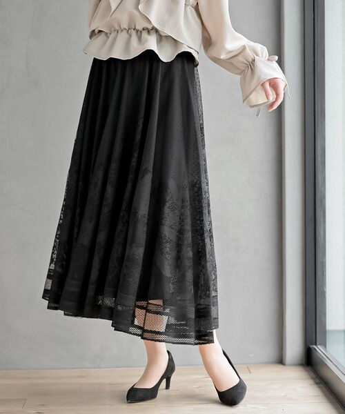 rps（アールピーエス）の「レースロングスカート（スカート・レディース・オフホワイト/ブラック/ブラック系その他2/ホワイト系その他2・フリー）」の3枚目の写真