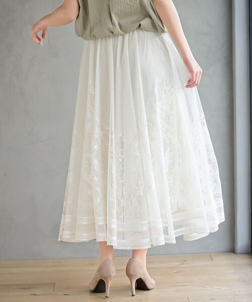 rps（アールピーエス）の「レースロングスカート（スカート・レディース・オフホワイト/ブラック/ブラック系その他2/ホワイト系その他2・フリー）」の11枚目の写真