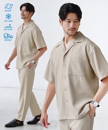 SPU（スプ）の「【セットアップ 2点セット】【防シワ・抗ピリング・接触冷感】機能性テックリネンノーカラー半袖カーデ or オープンカラー半袖シャツ ＆テーパードパンツセットアップ（セットアップ）」