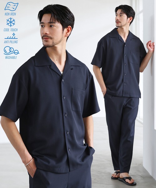 WEB限定 WARDROBE SMART】ライト オックスフォード セットアップ