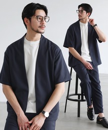 SPU（スプ）の「【セットアップ 2点セット】【防シワ・抗ピリング・接触冷感】機能性テックリネンノーカラー半袖カーデ or オープンカラー半袖シャツ &テーパードパンツセットアップ（セットアップ）」