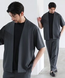 SPU（スプ）の「【セットアップ 2点セット】【防シワ・抗ピリング・接触冷感】機能性テックリネンノーカラー半袖カーデ or オープンカラー半袖シャツ &テーパードパンツセットアップ（セットアップ）」