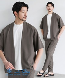 SPU（スプ）の「【セットアップ 2点セット】【防シワ・抗ピリング・接触冷感】機能性テックリネンノーカラー半袖カーデ or オープンカラー半袖シャツ &テーパードパンツセットアップ（セットアップ）」