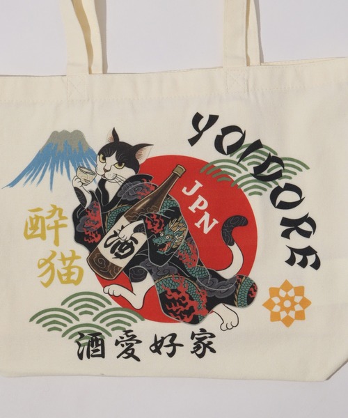 CORPUS SELECT(コーパストーキョー)の「【YOIDORE/酔いどれ】YOIDORE キャンバス トートバッグ(トートバッグ・メンズ・その他1/その他2/その他3・FREE)」の7枚目の写真