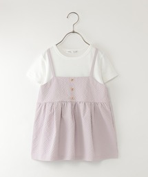 ikka | 【WEB限定カラーあり】サッカーキャミドッキングプルオーバー（120~160cm）(Tシャツ/カットソー)