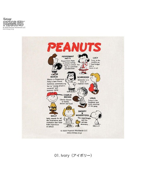 Vintage PEANUTS（ビンテージピーナッツ）の「ルートート / SNOOPY スヌーピー IP.トール.ピーナッツ-1A（トートバッグ・レディース・イエロー/グレー/Brick/ブラック/アイボリー/サックスブルー・FREE）」の8枚目の写真