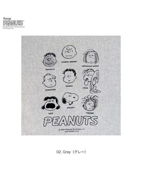 Vintage PEANUTS（ビンテージピーナッツ）の「ルートート / SNOOPY スヌーピー IP.トール.ピーナッツ-1A（トートバッグ・レディース・イエロー/グレー/Brick/ブラック/アイボリー/サックスブルー・FREE）」の9枚目の写真