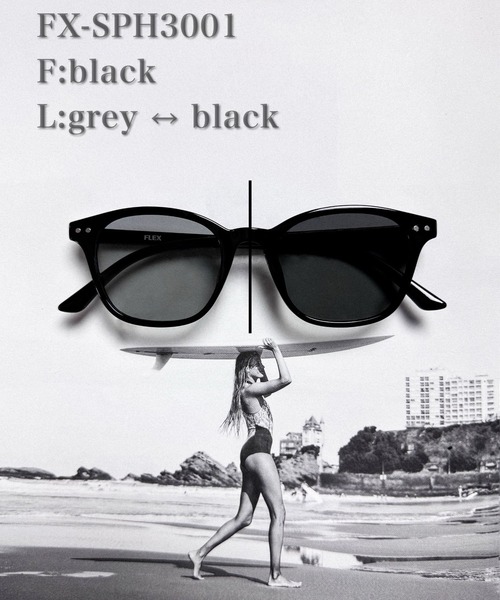 ザサン【新品】 調光・偏光レンズ搭載 square frame 3 sunglasses / スクエア フレーム