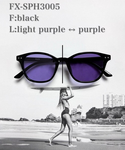 調光・偏光レンズ搭載 square frame 3 sunglasses / スクエア フレーム