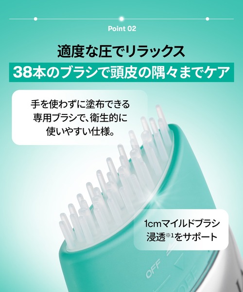 VT(ブイティー)の「VT PDRN+ リードルS ブラシヘアセラム(100ml)(その他ボディ・ヘアケア・レディース・その他・FREE)」の18枚目の写真