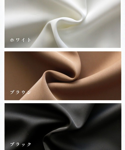 Ehre style(エーレスタイル)の「休日やお仕事に!2way袖 華やか服(シャツ/ブラウス・レディース・ホワイト/ブラウン/ブラック・FREE)」の11枚目の写真