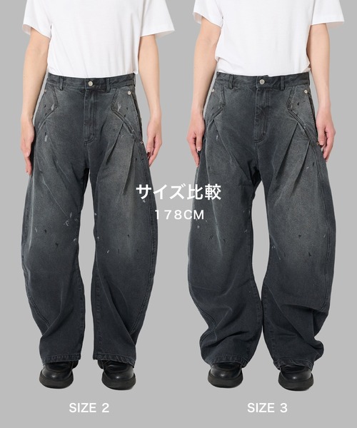 CONZ(コンズ)の「dark wash curve denim deep blue(デニムパンツ・メンズ・インディゴブルー・3/2/1/4)」の10枚目の写真