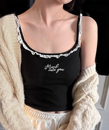 レタリング刺繍フリルテレコキャミソール パット付