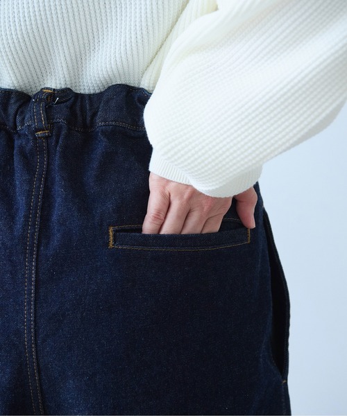 yuni(ユニ )の「Cotton 11oz denim back gum wide pants(デニムパンツ・レディース・ネイビー・M/S)」の17枚目の写真