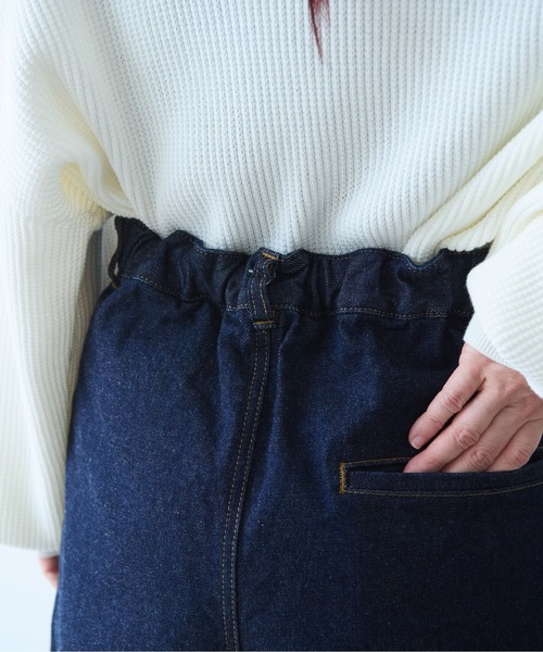 yuni(ユニ )の「Cotton 11oz denim back gum wide pants(デニムパンツ・レディース・ネイビー・M/S)」の18枚目の写真