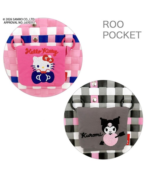 sanrio(サンリオ)の「ルートート / かごバッグ メルカドバッグ ポーチ付 IP.デリ.バスケット.サンリオキャラクターズ-A(かごバッグ・レディース・その他2/その他3/その他4/その他1・FREE)」の17枚目の写真