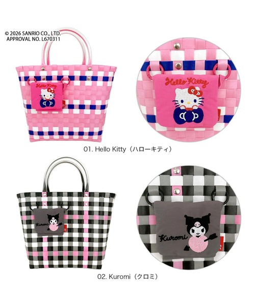 sanrio(サンリオ)の「ルートート / かごバッグ メルカドバッグ ポーチ付 IP.デリ.バスケット.サンリオキャラクターズ-A(かごバッグ・レディース・その他2/その他3/その他4/その他1・FREE)」の15枚目の写真