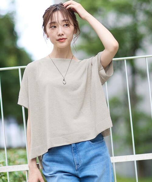 UNTITLED(アンタイトル)の「【アンサンブル可/品のある透け感】Tシャツ風ニットトップス(ニット/セーター・レディース・ナチュラル/パープル系/グレー/ブラウン系・00/02/04/44/48)」の3枚目の写真