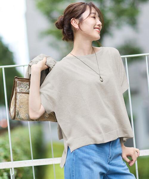 UNTITLED(アンタイトル)の「【アンサンブル可/品のある透け感】Tシャツ風ニットトップス(ニット/セーター・レディース・ナチュラル/パープル系/グレー/ブラウン系・00/02/04/44/48)」の14枚目の写真