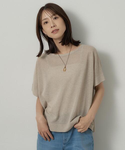 UNTITLED(アンタイトル)の「【アンサンブル可/品のある透け感】Tシャツ風ニットトップス(ニット/セーター・レディース・ナチュラル/パープル系/グレー/ブラウン系・00/02/04/44/48)」の17枚目の写真