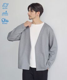 SPU（スプ）の「【セットアップ対応】 防シワ・抗ピリング・ウォッシャブル機能性ハイポンチ長袖ノーカラーカーディガン（カーディガン/ボレロ）」