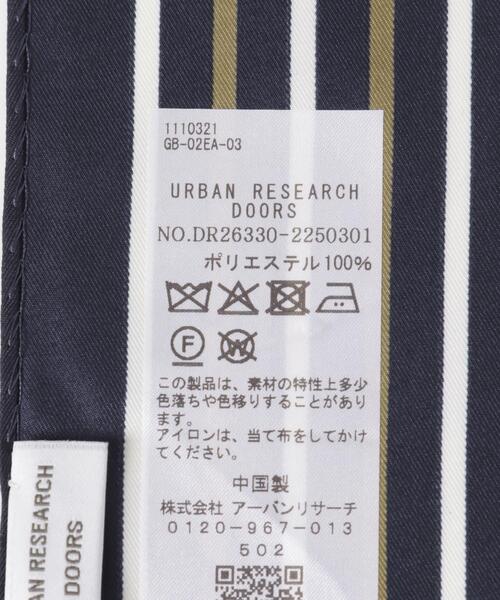 URBAN RESEARCH DOORS(アーバンリサーチドアーズ)の「大判スクエアスカーフ(バンダナ/スカーフ・レディース・ボルドー/ネイビー・-)」の7枚目の写真