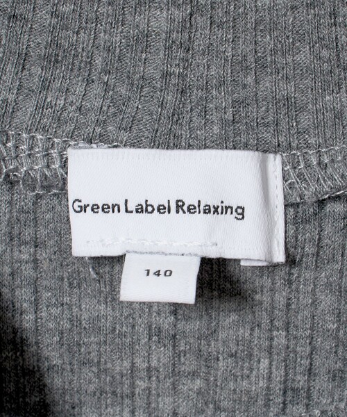 green label relaxing（グリーンレーベルリラクシング）の「チュール レース コンビ プルオーバー / キッズ 140cm-160cm（ニット/セーター・キッズ・グレー系/ライム・140cm/160cm/150cm）」の20枚目の写真