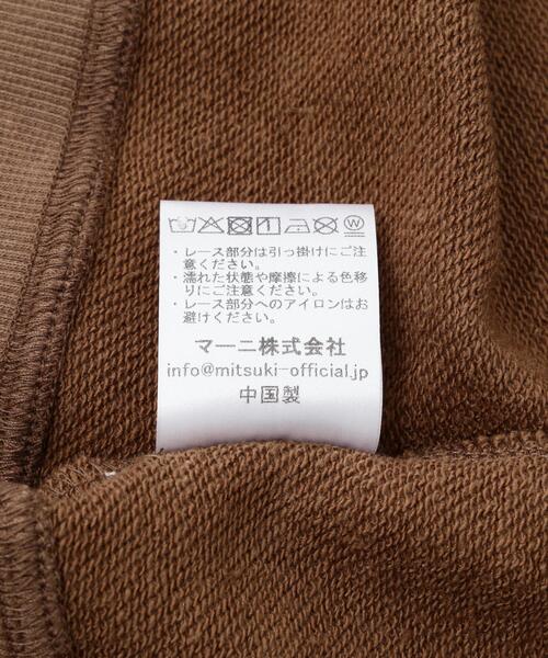 ROYAL FLASH(ロイヤルフラッシュ)の「MITSUKI/ミツキ/LINGERIE DOCKING HOODIE(パーカー・レディース・ブラック/ブラウン・F)」の6枚目の写真