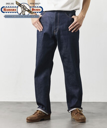 【日本製】JAPAN DENIM STRAIGHT 5PK PT/ジャパンデニム ストレートシルエット