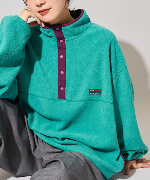 FREAK'S STORE（フリークスストア）の「限定展開　FREAK'S STORE OUTDOORS カラー フリース スナップ プルオーバー（その他アウター・レディース・ネイビー/ブルーグリーン/レッド/ブラウン/オフホワイト/チャコール・ﾌﾘ-）」の5枚目の写真