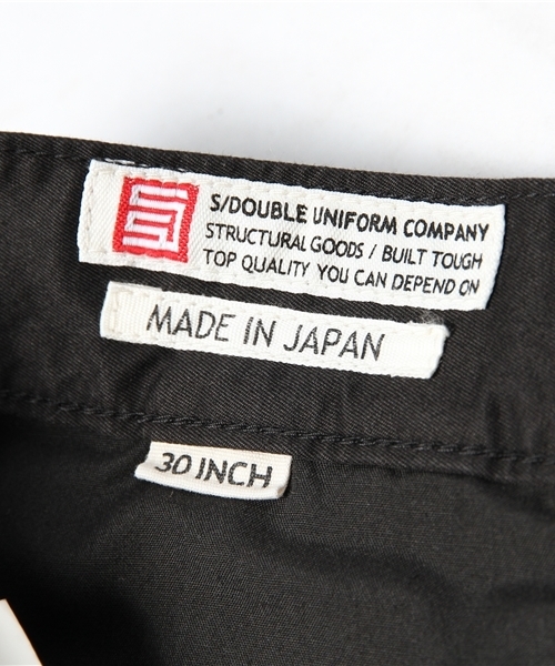BEAMS（ビームス）の「◎S/DOUBLE / BOROUGH チノパンツ（チノパンツ・メンズ・ブラック・34inch/30inch/32inch）」の5枚目の写真
