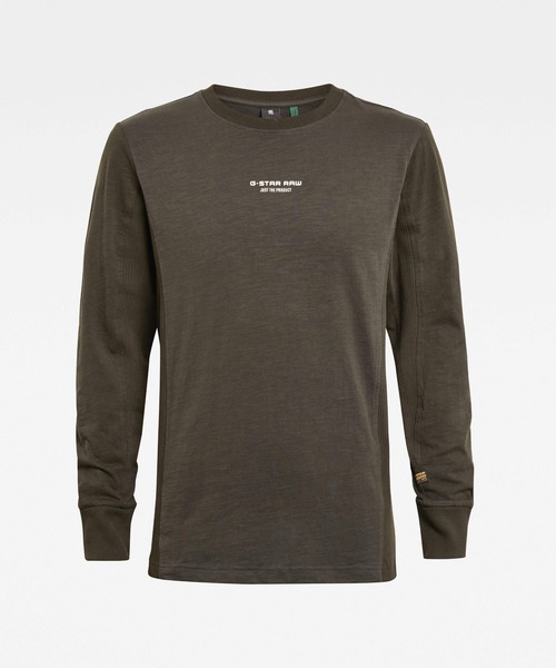G-STAR(ジースター)の「Motac Logo T-Shirt(Tシャツ/カットソー・メンズ・ダークブラック/ベージュ系その他/ダークブルー/グリーン系その他・SMALL/MEDIUM/X-LARGE/X-SMALL/LARGE)」の22枚目の写真