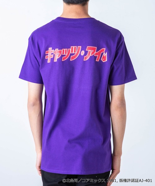 WEGO（ウィゴー）の「∴WEGO/【キャッツ・アイコラボ】バックロゴTEE（Tシャツ/カットソー・メンズ・パープル/ホワイト・MEDIUM/LARGE/X-LARGE）」の4枚目の写真