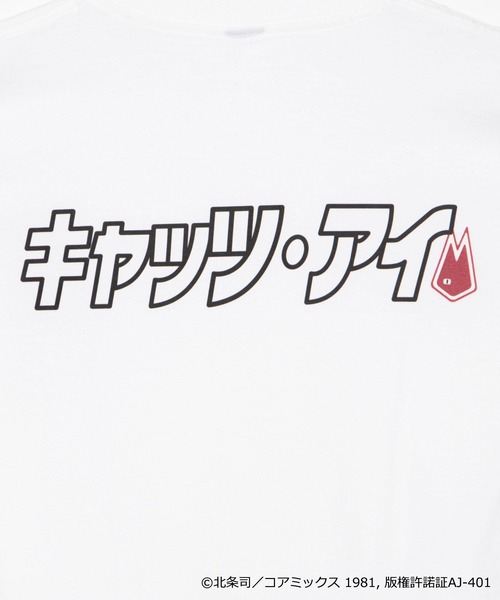 WEGO（ウィゴー）の「∴WEGO/【キャッツ・アイコラボ】バックロゴTEE（Tシャツ/カットソー・メンズ・パープル/ホワイト・MEDIUM/LARGE/X-LARGE）」の15枚目の写真