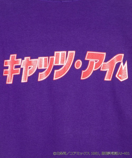 WEGO（ウィゴー）の「∴WEGO/【キャッツ・アイコラボ】バックロゴTEE（Tシャツ/カットソー・メンズ・パープル/ホワイト・MEDIUM/LARGE/X-LARGE）」の17枚目の写真