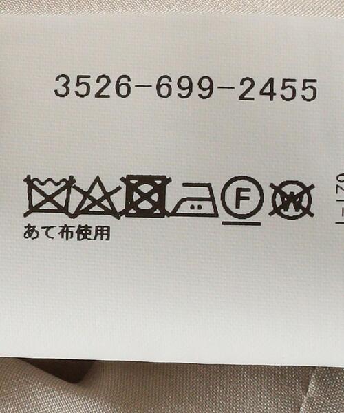 green label relaxing（グリーンレーベルリラクシング）の「D GB ハイネック キリカエ ギャザー [ワンピース]（ワンピース・レディース・ブラック/ベージュ・FREE）」の19枚目の写真