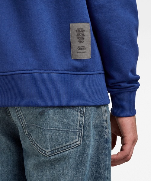 G-STAR RAW（ジースターロゥ）の「89 LOGO BLOCK HOODIE/ロゴ