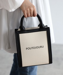 【ポートジュール】　スクエアミニトートバッグ　２WAYショルダー