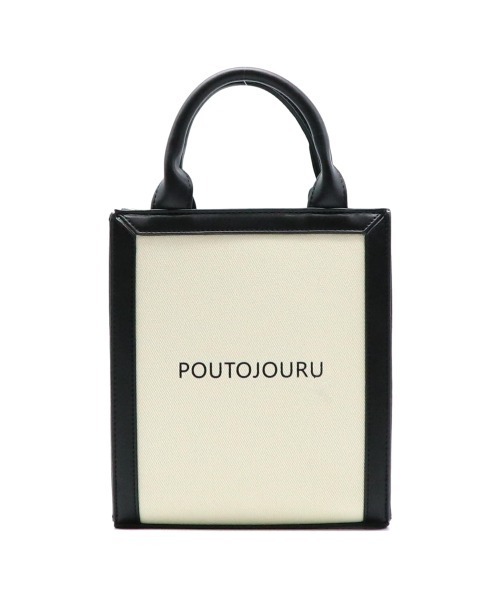POUTOJOURU（ポートジュール）の「【ポートジュール】　スクエアミニトートバッグ　２WAYショルダー（トートバッグ・レディース・アイボリー/ブラック/キャメル・FREE）」の8枚目の写真