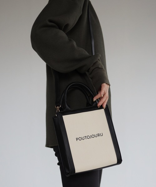 POUTOJOURU（ポートジュール）の「【ポートジュール】　スクエアミニトートバッグ　２WAYショルダー（トートバッグ・レディース・アイボリー/ブラック/キャメル・FREE）」の20枚目の写真