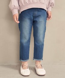 apres les cours | 裾フリンジデニムパンツ 9分丈＿ストレッチ(デニムパンツ)