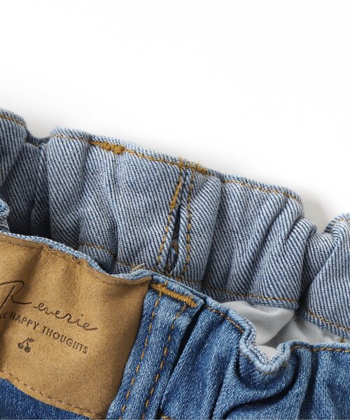 apres les cours(アプレレクール)の「裾フリンジデニムパンツ 9分丈_ストレッチ(デニムパンツ・キッズ・ブルー/ブラック・80/120/140/110/130/90/100)」の19枚目の写真