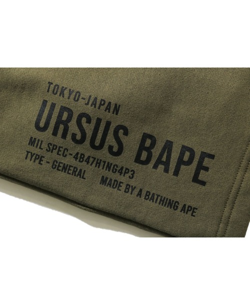 A BATHING APE（アベイシングエイプ）の「URSUS CAMO POCKET SWEAT SHORTS  M（その他パンツ・メンズ・ブラック/オリーブ・MEDIUM/LARGE/X-LARGE/XX-LARGE/SMALL）」の9枚目の写真