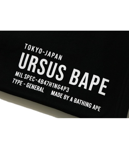 A BATHING APE（アベイシングエイプ）の「URSUS CAMO POCKET SWEAT SHORTS  M（その他パンツ・メンズ・ブラック/オリーブ・MEDIUM/LARGE/X-LARGE/XX-LARGE/SMALL）」の13枚目の写真