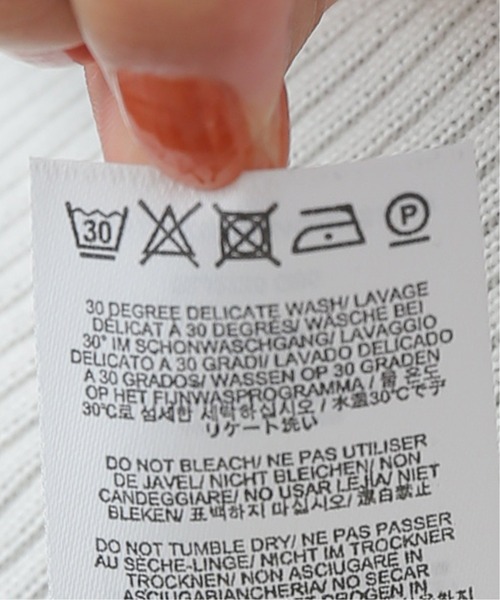 LAVENHAM(ラベンハム)の「【LAVENHAM/ラベンハム】 THORNHAM WOMENS exclusive:ベスト◆(ブルゾン・レディース・ブラック・38)」の18枚目の写真