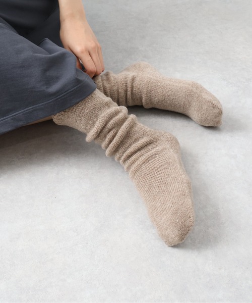 セール】WOOL PAPER DOUBLE KNIT ROOM SOCKS / ウール×和紙ダブル