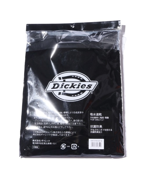 Dickies(ディッキーズ)の「Dickies/ディッキーズ innner T-shirt インナー 半袖Tシャツ(Tシャツ/カットソー・メンズ・ホワイト/ブラック・L/LL/M)」の17枚目の写真