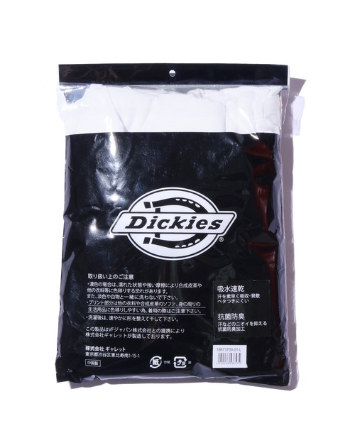 Dickies(ディッキーズ)の「Dickies/ディッキーズ innner T-shirt インナー 半袖Tシャツ(Tシャツ/カットソー・メンズ・ホワイト/ブラック・L/LL/M)」の12枚目の写真